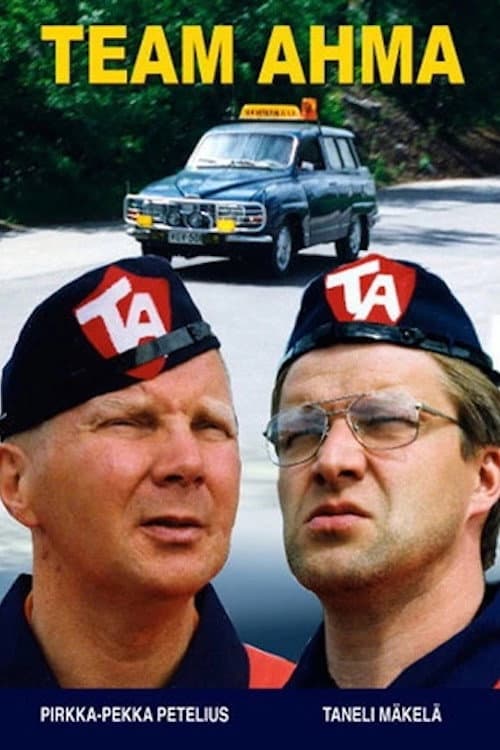 Постер: Team Ahma