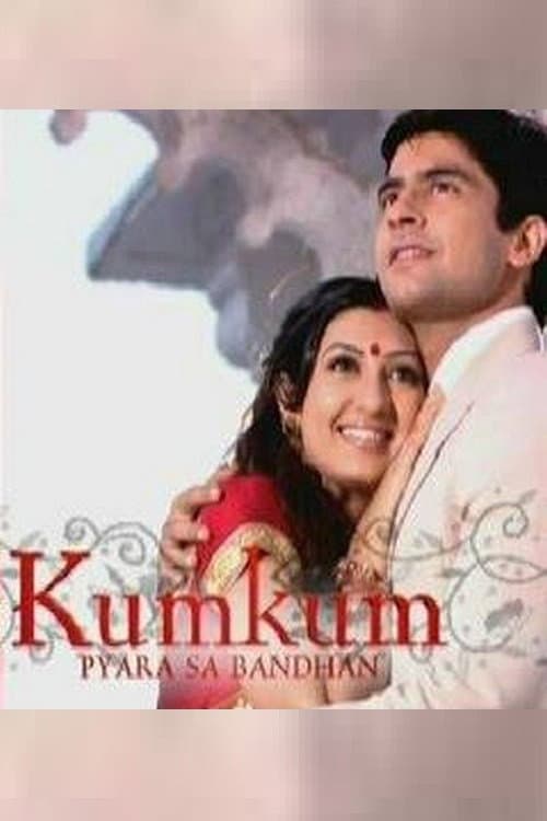 Постер: Kumkum - Ek Pyara Bandhan