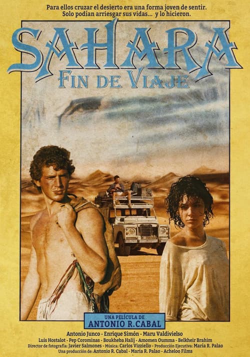 Постер: Sahara