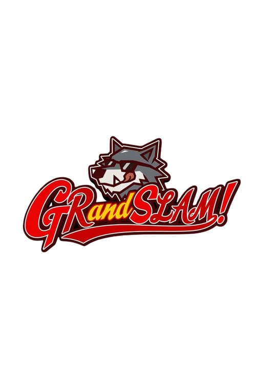 Постер: GRandSLAM!