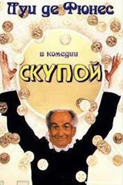 Кадр 3