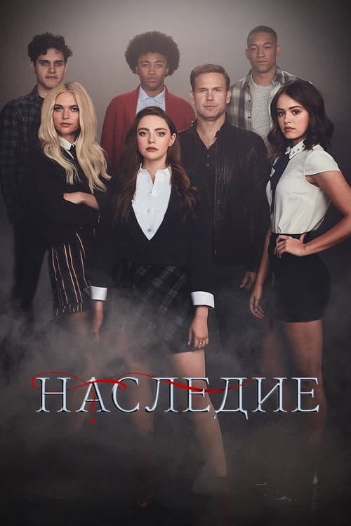 Кадр 5