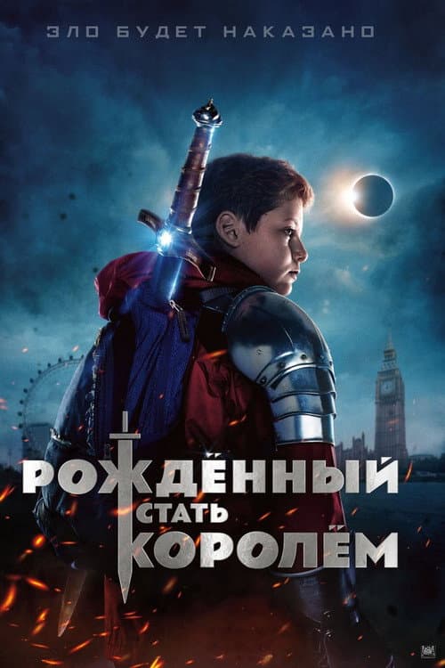 Кадр 2