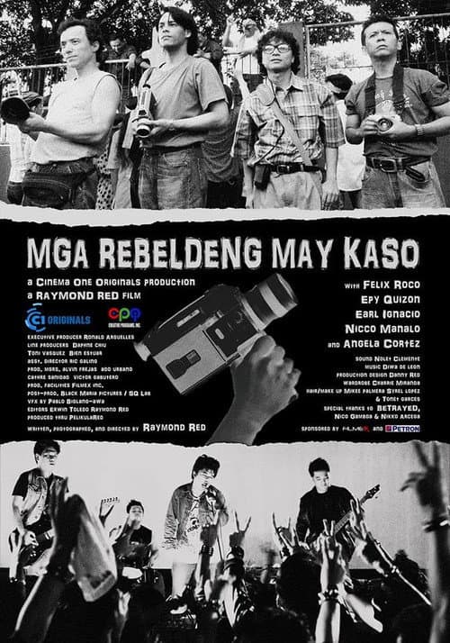 Постер: Mga Rebeldeng May Kaso