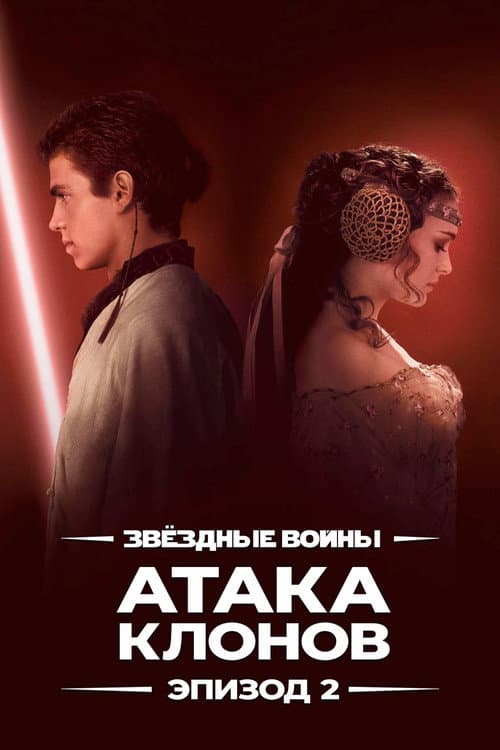 Кадр 22