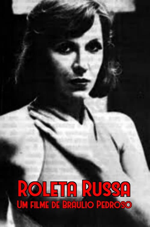 Постер: Roleta Russa