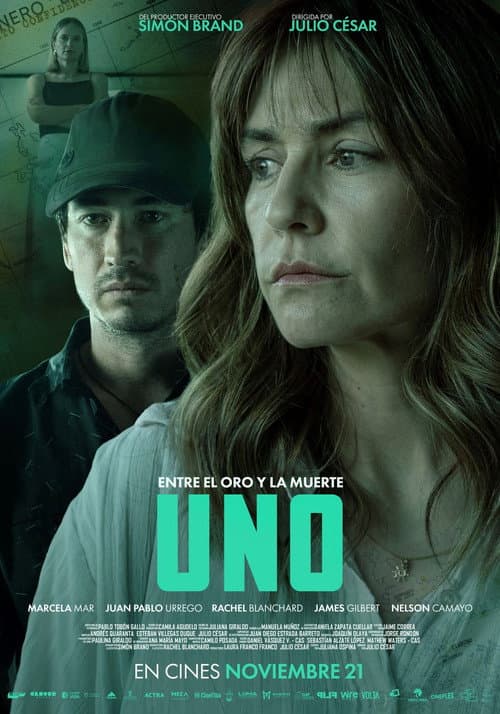 Постер: Uno