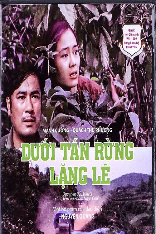 Постер: Dưới Tán Rừng Lặng Lẽ