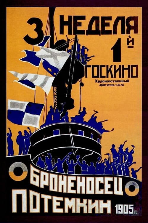 Кадр 12