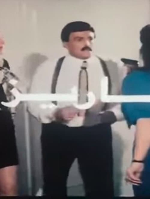 Постер: بهاريز