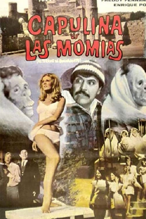 Постер: Capulina contra las momias (El terror de Guanajuato)