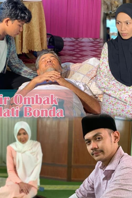 Постер: Desir Ombak Di Hati Bonda