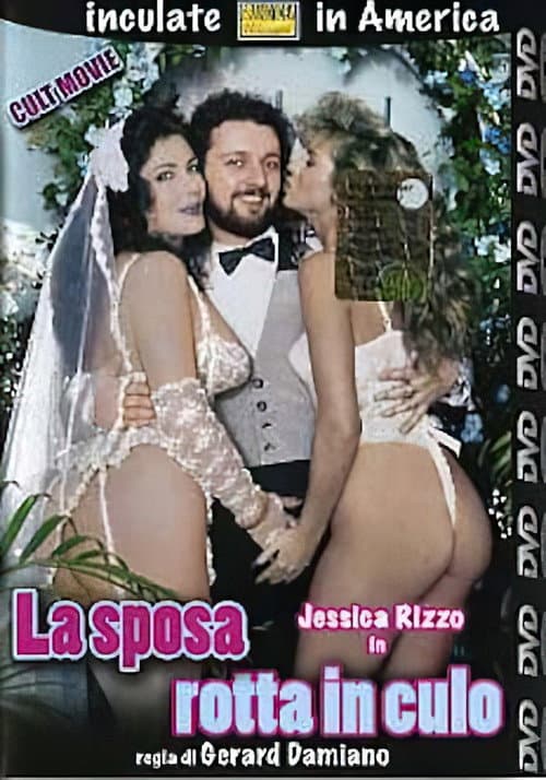 Постер: Back door Bride