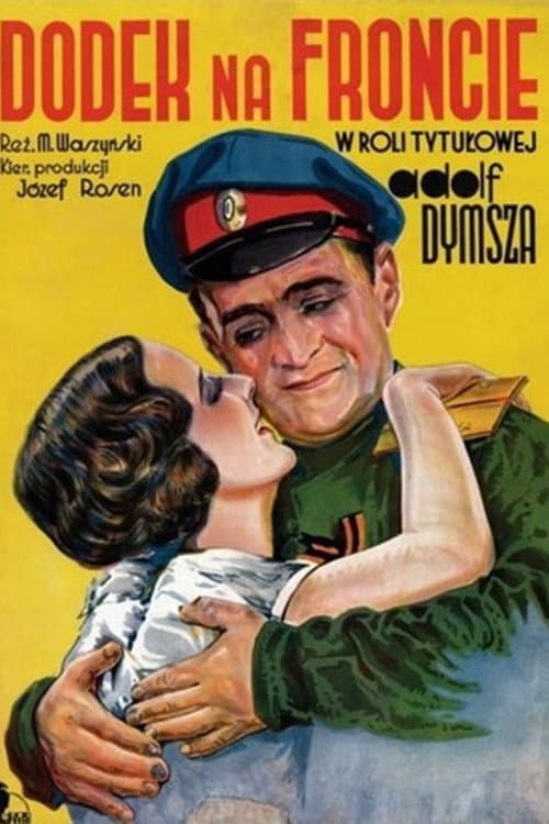 Постер: Dymsza na wojnie