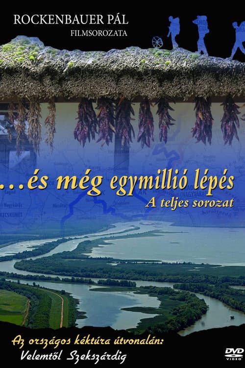 Постер: és még egymillió lépés