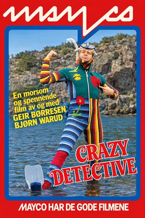 Постер: Crazy Detective