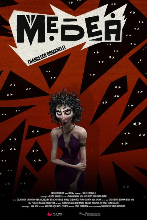 Постер: Medea