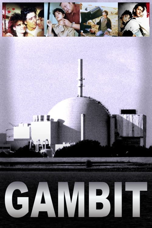 Постер: Gambit