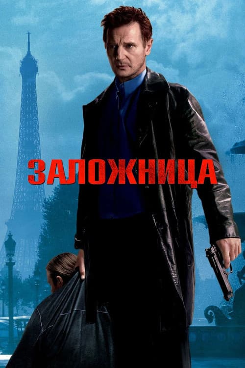 Кадр 15