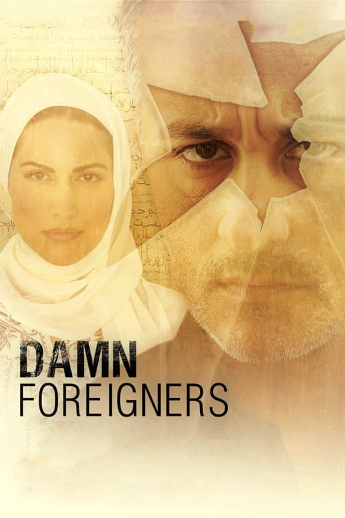 Постер: Damn Foreigners