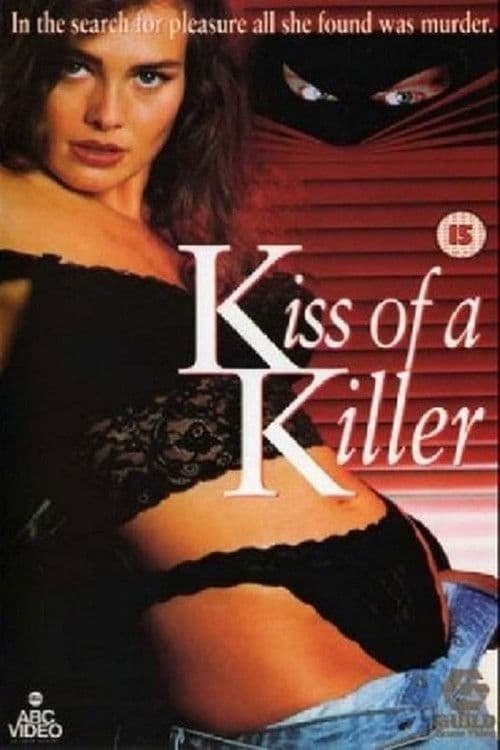 Постер: Kiss of a Killer