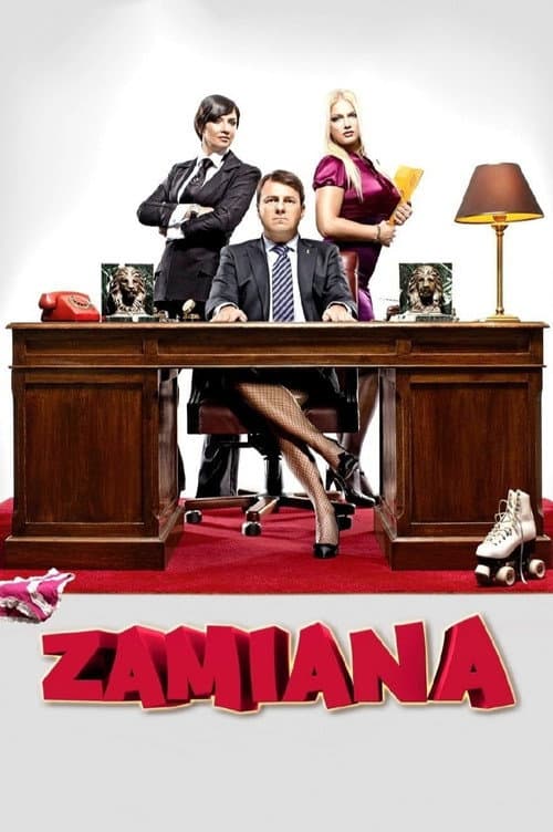 Постер: Zamiana