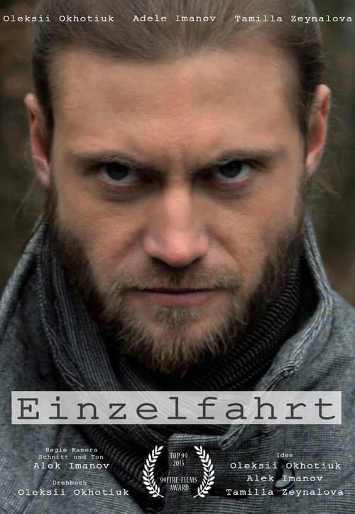 Постер: Einzelfahrt
