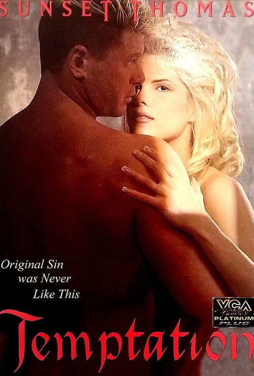 Постер: Temptation