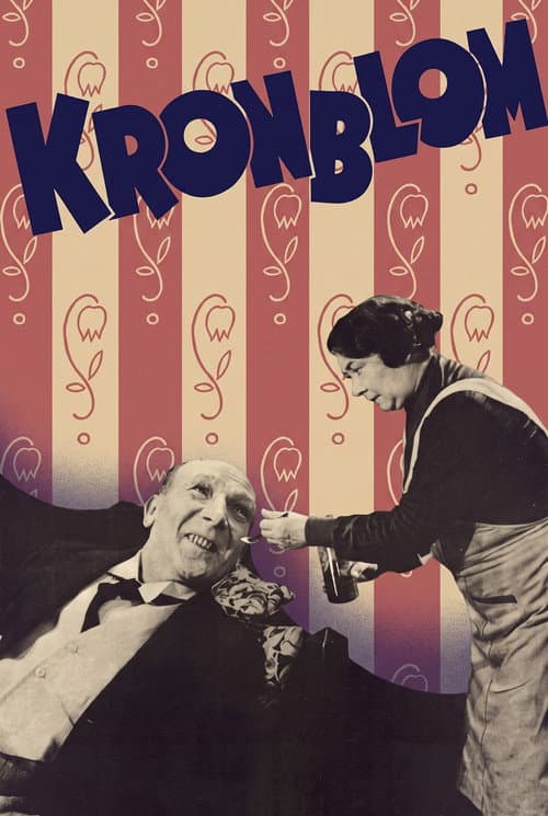 Постер: Kronblom