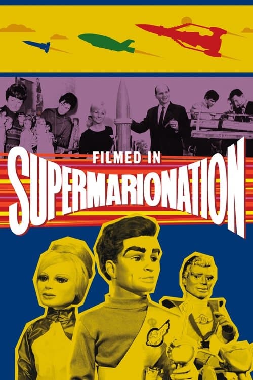 Постер: Filmed in Supermarionation
