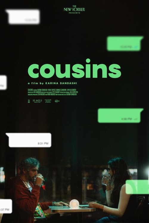 Постер: Cousins