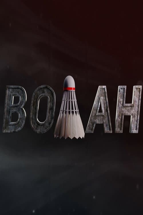 Постер: Волан