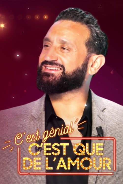 Постер: C'est génial, c'est que de l'amour