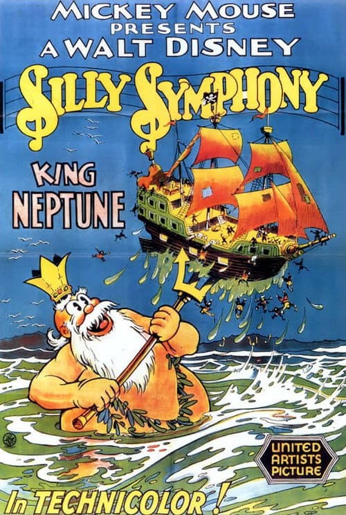 Постер: King Neptune