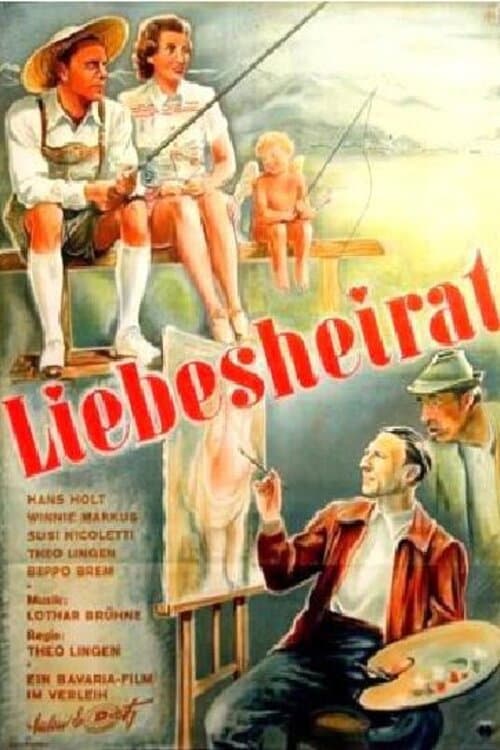 Постер: Liebesheirat