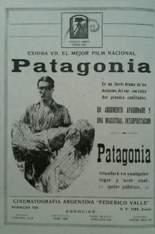 Постер: Patagonia