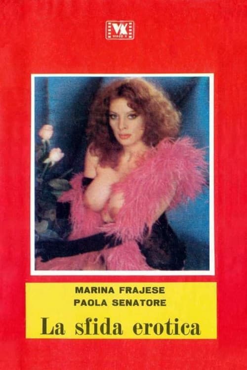 Постер: La sfida erotica