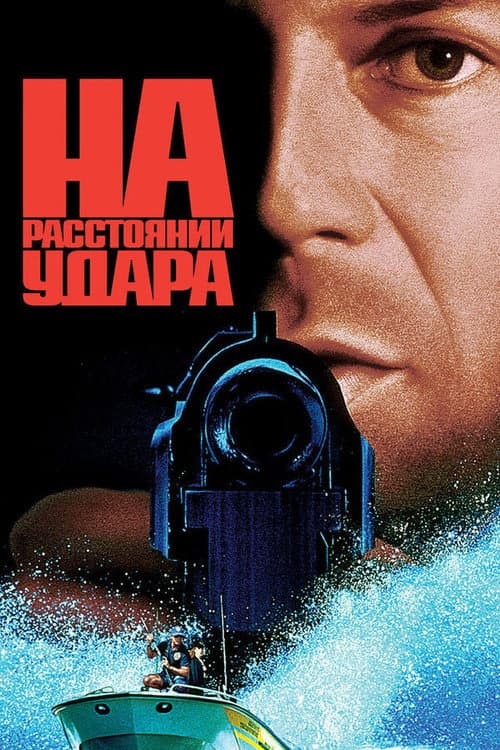 Кадр 11