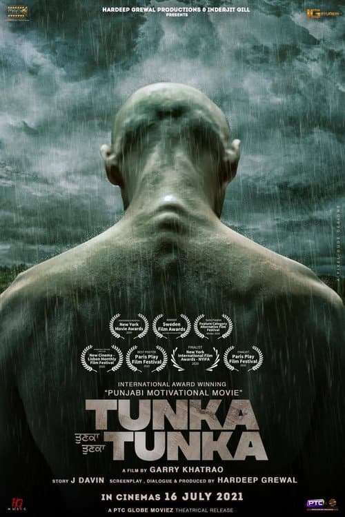 Постер: Tunka Tunka