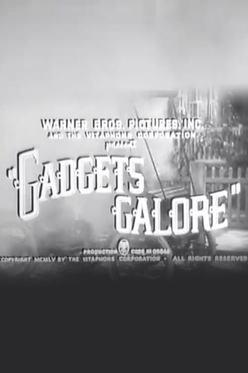 Постер: Gadgets Galore