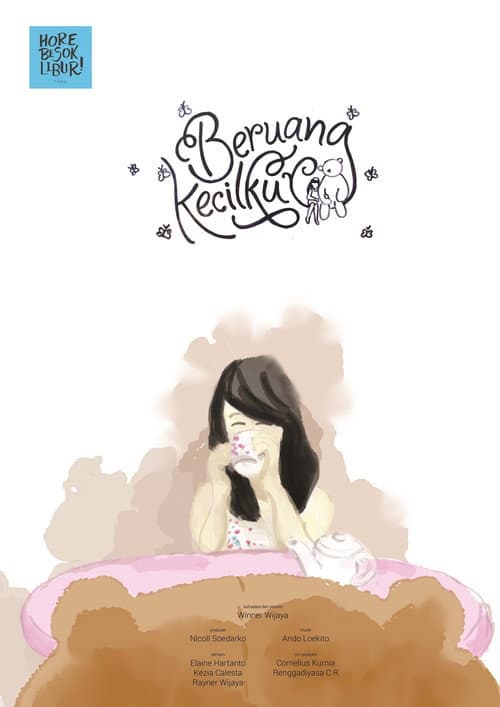 Постер: Beruang Kecilku