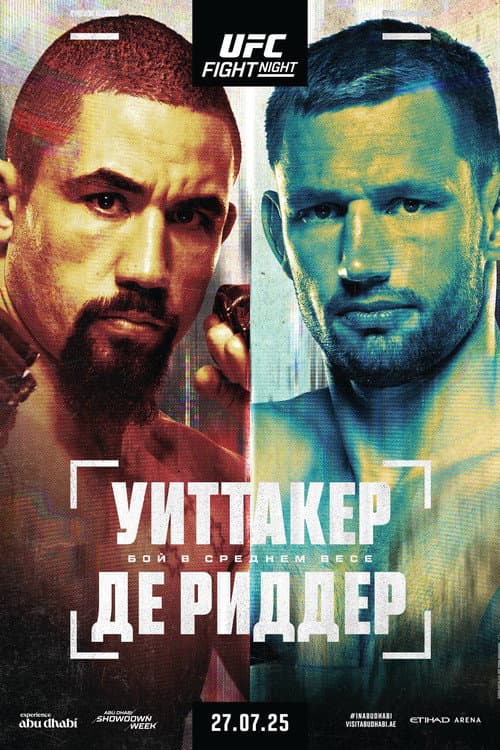 Постер: UFC on ABC 9: Уиттакер vs. Де Риддер