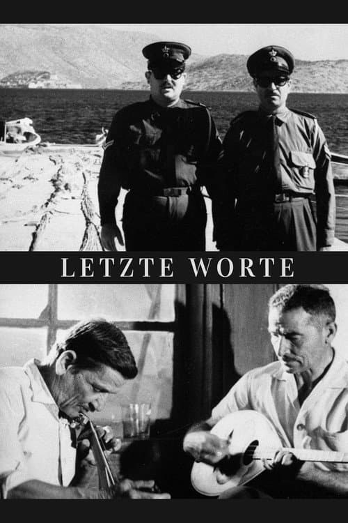 Постер: Letzte Worte
