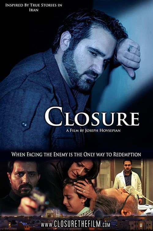 Постер: Closure