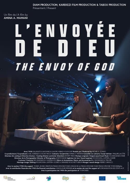 Постер: L'Envoyée de Dieu