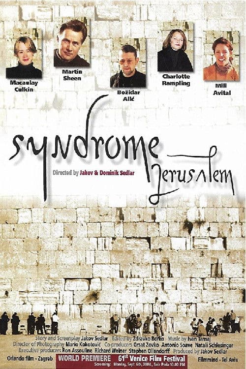 Постер: Jerusalemski sindrom