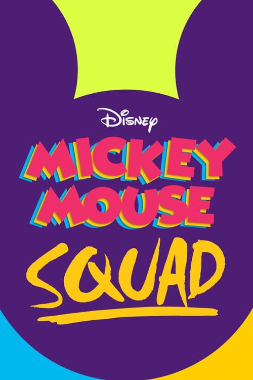 Постер: Mickey Mouse Squad