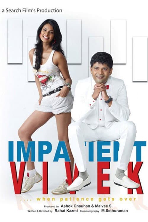 Постер: Impatient Vivek
