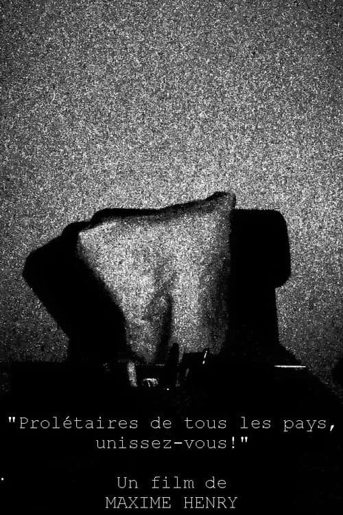 Постер: "Prolétaires de tous les pays, unissez-vous!"