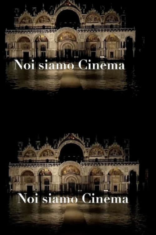 Постер: Noi siamo cinema
